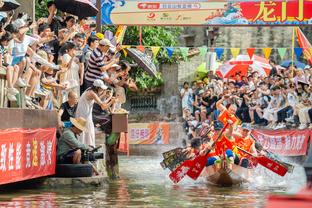 雷竞技管网